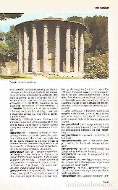 Postais: LAMINA 11343: Templo de Vestga en Roma - Varios