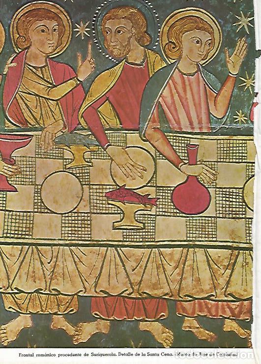 Cartoline: LAMINA 11490: Santa Cena en Suriguerola - Varios