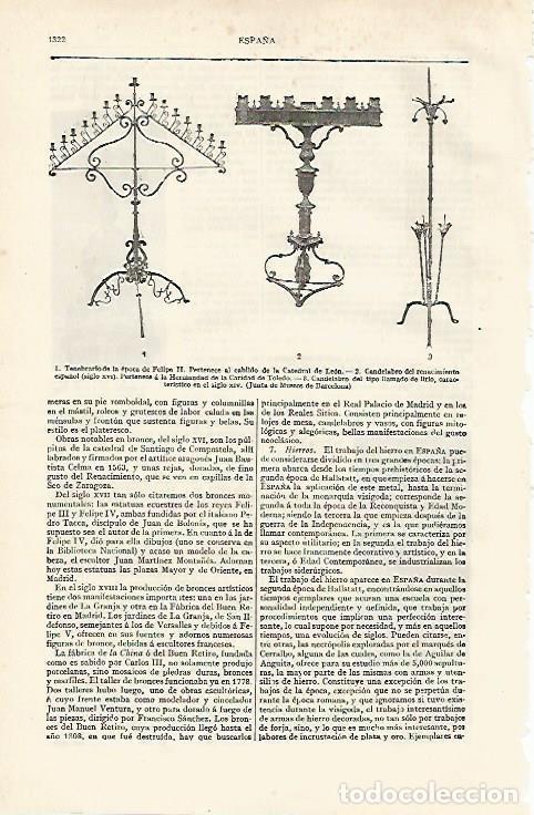Postales: LAMINA ESPASA 20053: Tenebrarios de la epoca de Felipe II - Varios