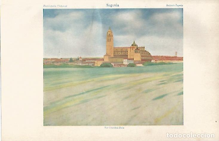 Postales: LAMINA ESPASA 19675: Segovia por Cristobal Ruiz - Varios
