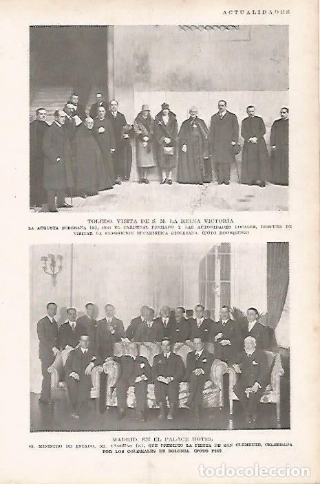 Postais: LAMINA BLANCO Y NEGRO 8041: La reina Victoria en Toledo - Varios