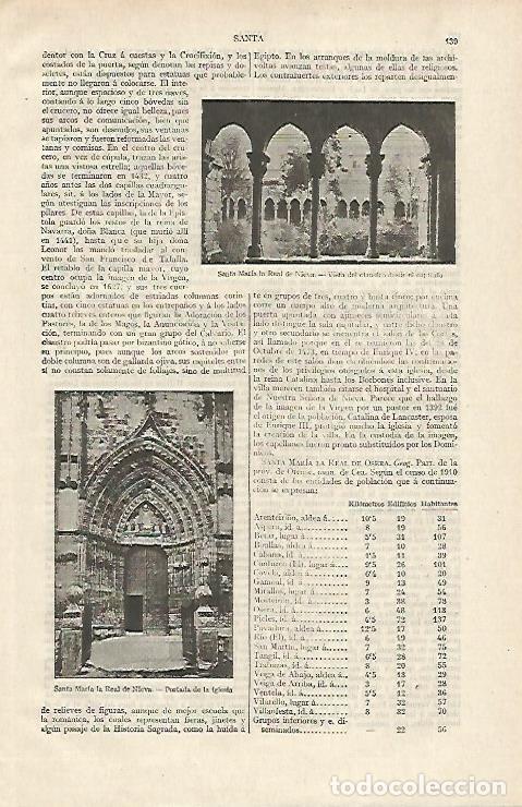 Postcards: LAMINA ESPASA 12234: Vistas de Santa Maria la Real de Nieva Segovia - Varios