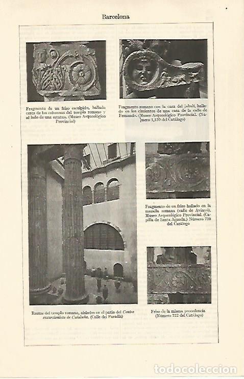 Postkarten: LAMINA ESPASA 30813: Restos romanos de Barcelona - Varios