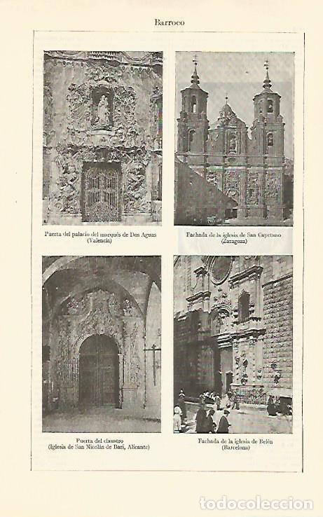 Cartoline: LAMINA ESPASA 30847: Fachadas barrocas en Valencia Zaragoza Alicante y Barcelona - Varios