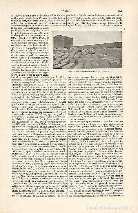 Postais: LAMINA ESPASA 31171: Cementerio israelita en Tanger Marruecos - Varios