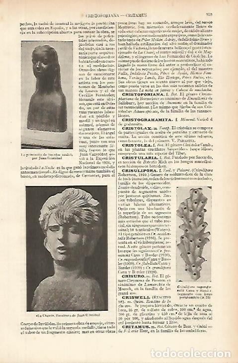 Postales: LAMINA ESPASA 25050: La princesita de los ojos azules por Juan Cristobal - Varios