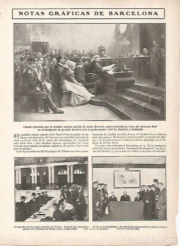 Postais: LAMINA 11598: Notas graficas de Barcelona - Varios