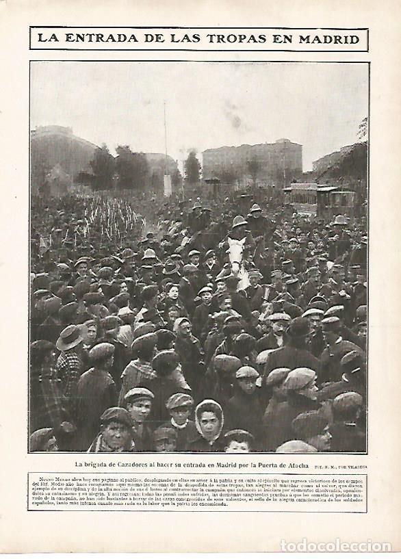 Postais: LAMINA 11651: La entrada de las tropas en Madrid - Varios