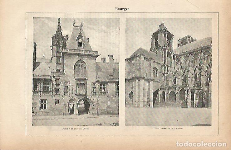 Postcards: LAMINA ESPASA 11712: Vistas de Bourges Francia - Varios
