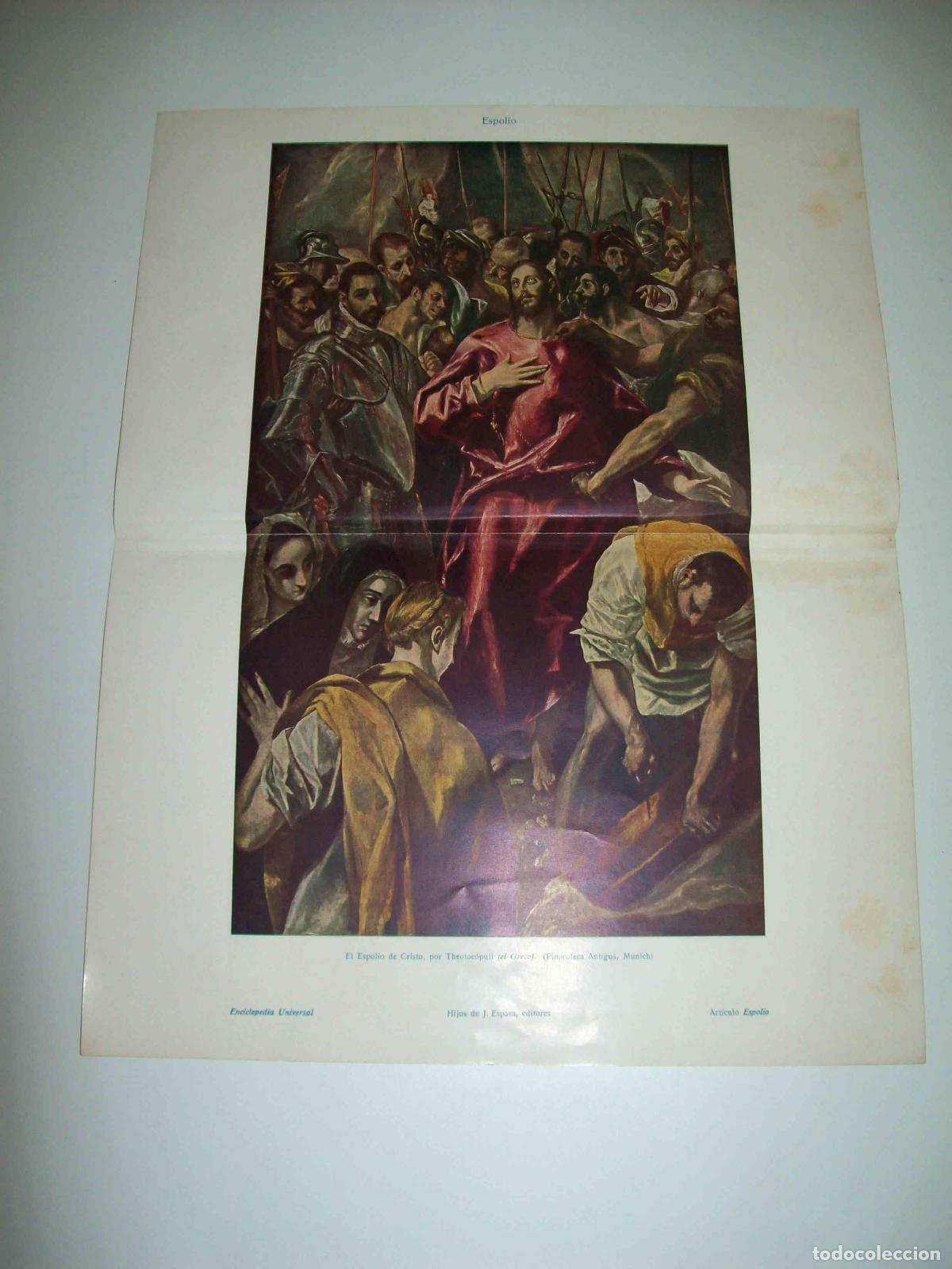 Postkarten: LAMINA ESPASA 7851: El espolio de Cristo por El Greco - Varios