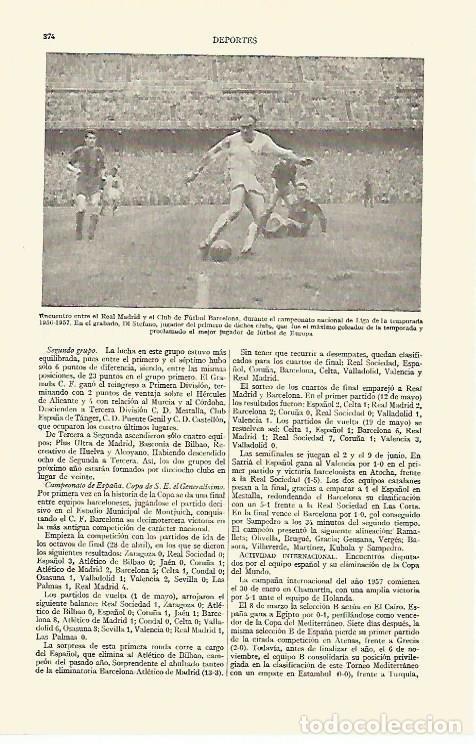 Postcards: LAMINA ESPASA 14872: Encuentro entre Real Madrid y Barcelona en 1956-1957 - Varios