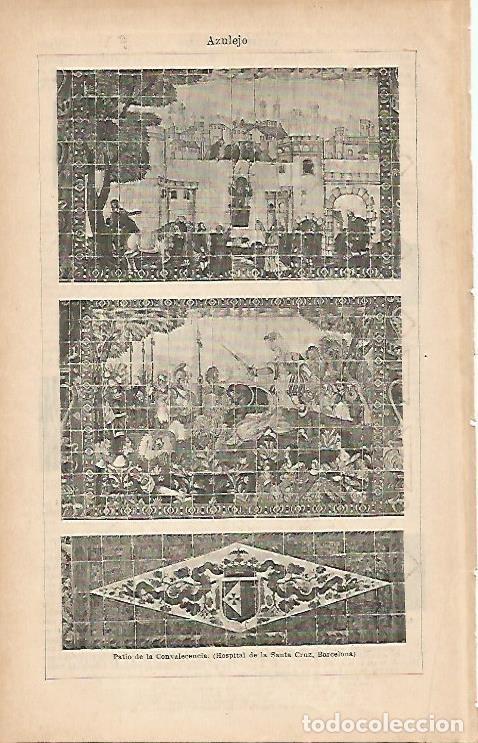 Postcards: LAMINA ESPASA 7196: Azulejo del Patio de la Convalecencia del Hospital de Sant Pau Barcelona - Vario