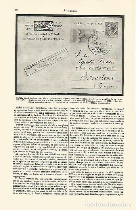 Cartoline: LAMINA ESPASA 21995: Tarjeta postal de Italia - Varios