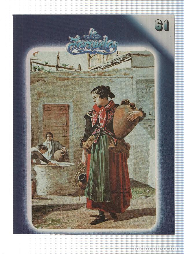 Postkarten: Fasciculo: HISTORIA DE LA ZARZUELA, Numero 61: La Villana (Zacosa) - Juan Arnau