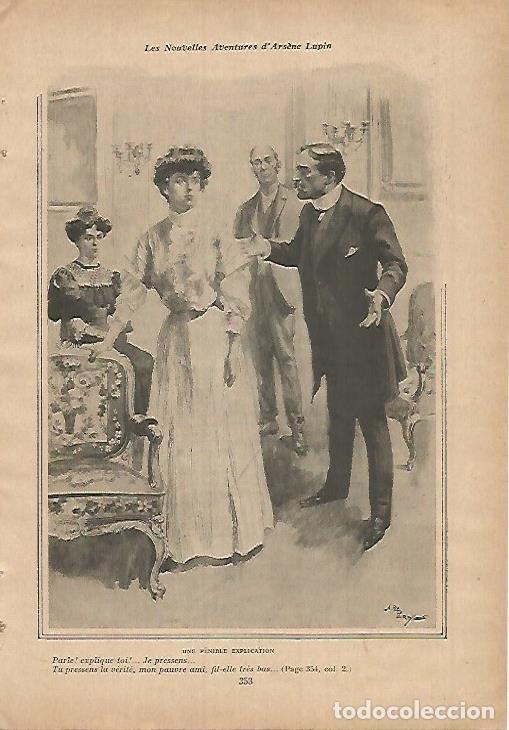 Postales: LAMINA 12132: Dibujo para Arsene Lupin - Varios
