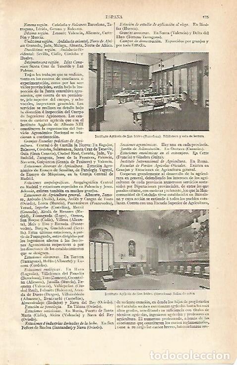 Postkarten: LAMINA ESPASA 15567: Instituto Agricola San Isidro en Barcelona - Varios