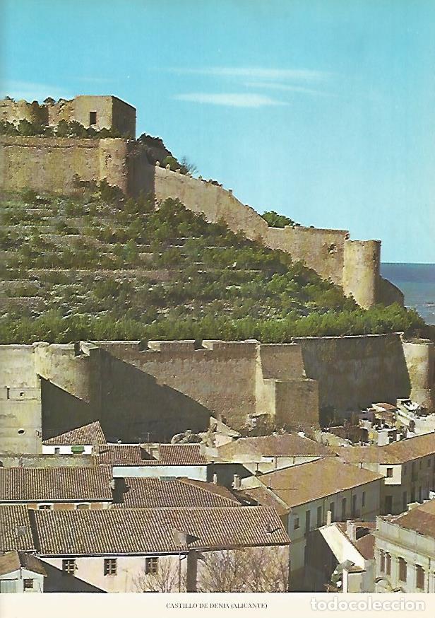 Postkarten: Lamina 12212: Castillo de Denia Alicante - Varios