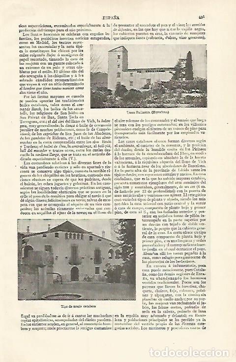 Postais: LAMINA ESPASA 15658:Torre Pallaresa en Barcelona y masia catalana - Varios