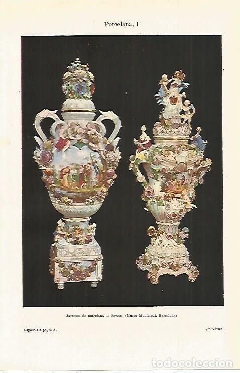 Postales: LAMINA ESPASA 15262: Jarrones de Sevres - Varios