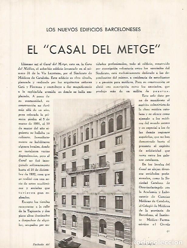 Cartoline: LAMINA 12325: Fachada del Casal del Metge. Barcelona - Varios