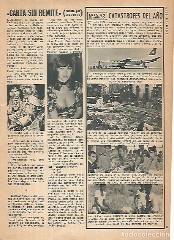 Postales: LAMINA 12398: Carta sin remite cuento de Marisol - Varios