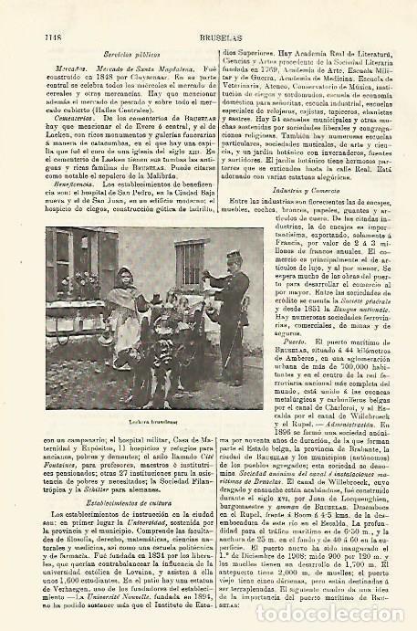 Postales: LAMINA ESPASA 25446: Lechera de Bruselas - Varios