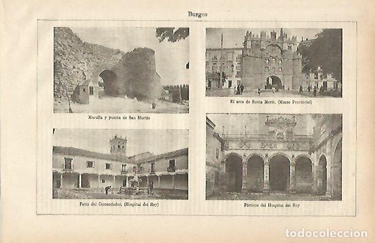 Postcards: LAMINA ESPASA 25531: Muralla Arco de Santa Maria Patio del Comendador en Burgos - Varios