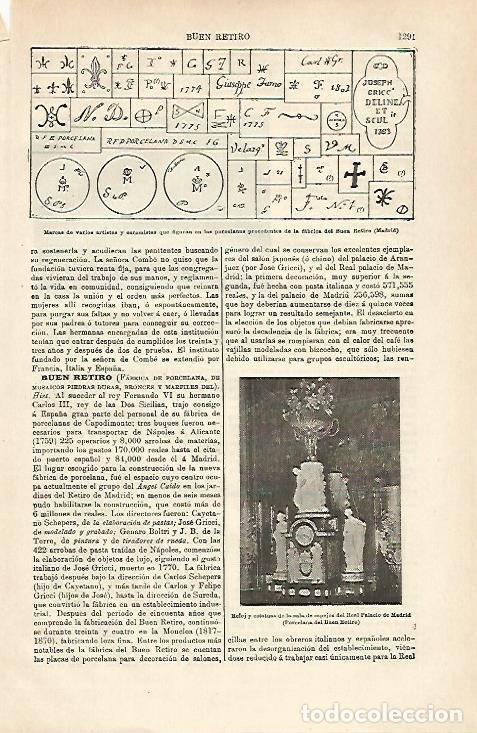 Postcards: LAMINA ESPASA 25491: Reloj de la Sala de los Espejos del Palacio Real. Madrid - Varios