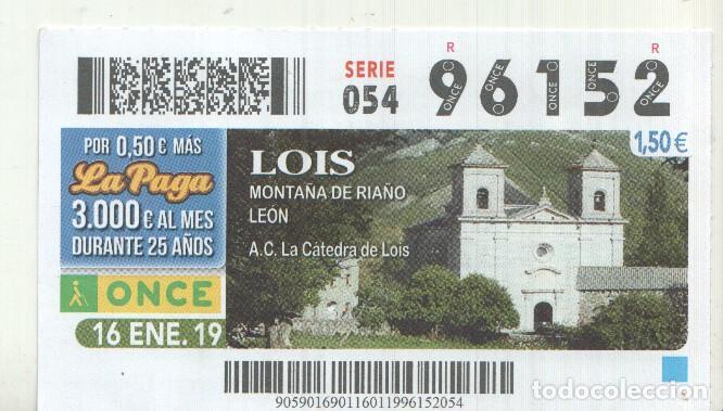 Postcards: Cupon de la Once tema: La catedral de Lois en Monta&ntilde;a de Ria&ntilde;o/Leon