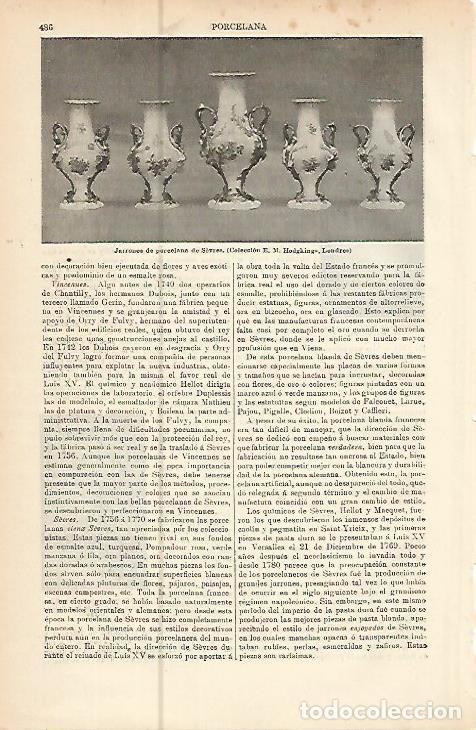 Postales: LAMINA ESPASA 10527: Jarrones de porcelana de Sevres - Varios