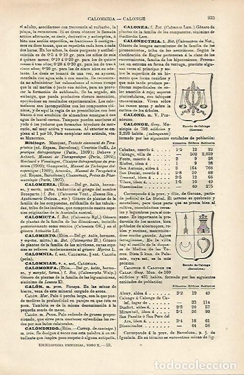 Cartes Postales: LAMINA ESPASA 14735: Escudo de Calonge Girona - Varios