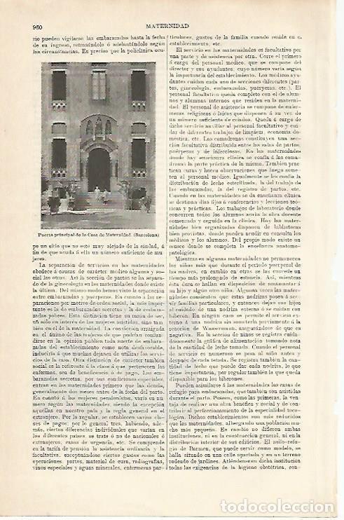 Postcards: LAMINA ESPASA 1191: Puerta principal de la Casa de la Maternidad Barcelona - Varios Autores