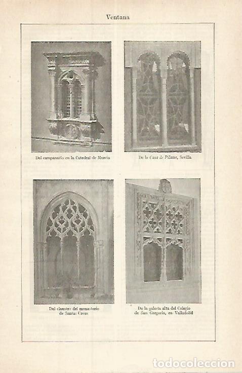 Cartoline: LAMINA ESPASA 17509: Ventanas de Murcia Sevilla y Valladolid - Varios