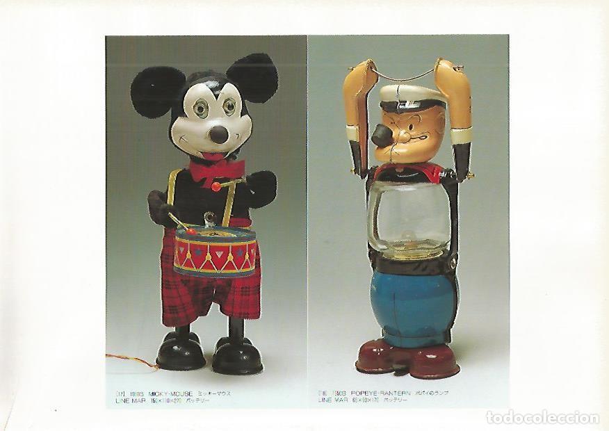 Postales: LAMINA / SHEET 04: MICKY-MOUSE. 1950s / POPEYE RANTRN. 1950s - Toyoki Takayama