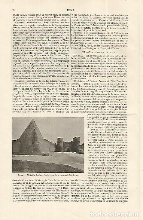 Postales: LAMINA ESPASA 19173: Piramide de Cayo Cestio en Roma - Varios