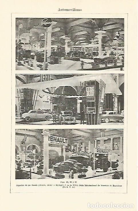 Cartoline: LAMINA ESPASA 21919: XXII Feria de Muestras de Barcelona - Varios