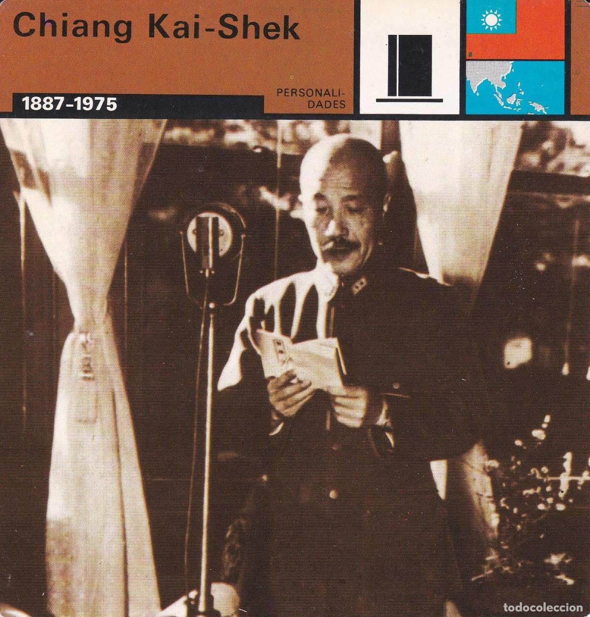 Cartoline: FICHA PERSONALIDADES 315: CHIANG KAI-SHEK. 1887-1975 - Varios