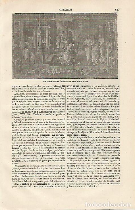 Postcards: LAMINA ESPASA 13175: Tres angeles anuncian a Abraham que tendra un hijo tapiz - Varios