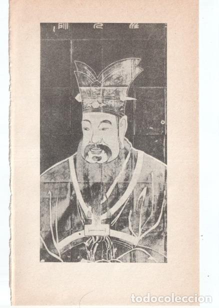 Postkarten: Lamina 01 obra Grandes personajes: Confucio -
