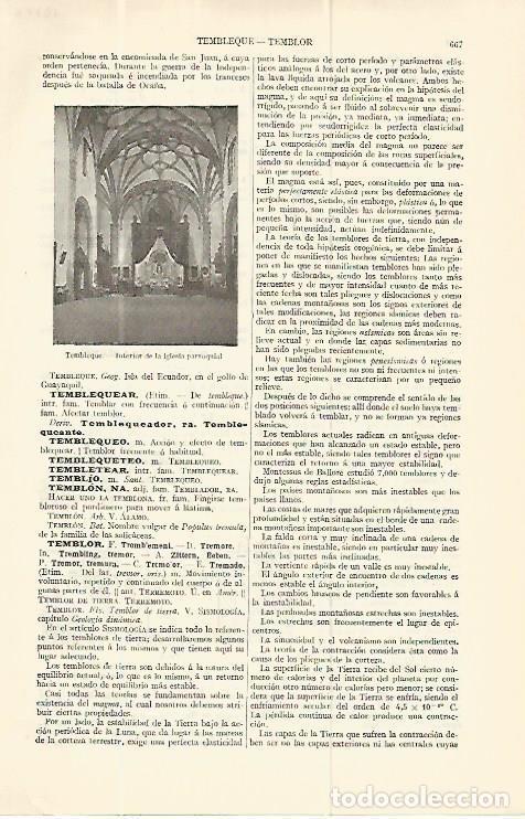 Postcards: LAMINA ESPASA 13772: Interior de la iglesia de Tembleque Toledo - Varios