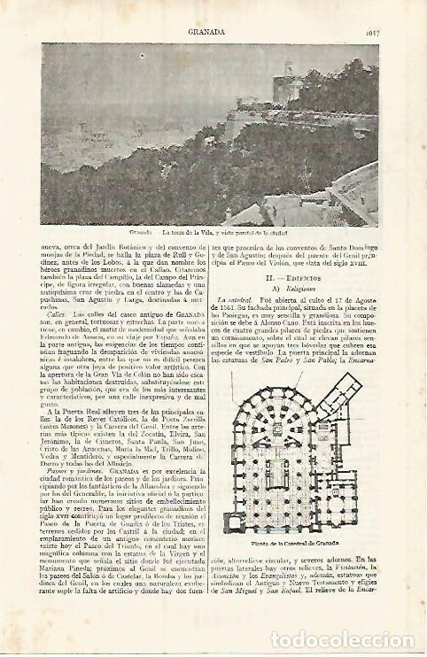 Postais: LAMINA ESPASA 32097: Torre de la Vela Granada - Varios