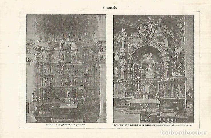 Postales: LAMINA ESPASA 32100: Retablo de San Jeeronimo y Altar Mayor de la Virgen de las Angustias en Granada