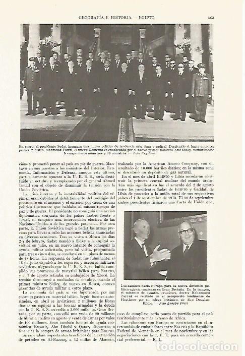 Postkarten: LAMINA ESPASA 13382: Sadat presidente de Egipto - Varios