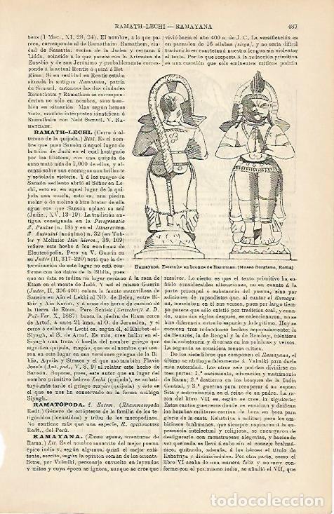 Postales: LAMINA ESPASA 5038: Hanuman personaje del Ramayana - Varios Autores