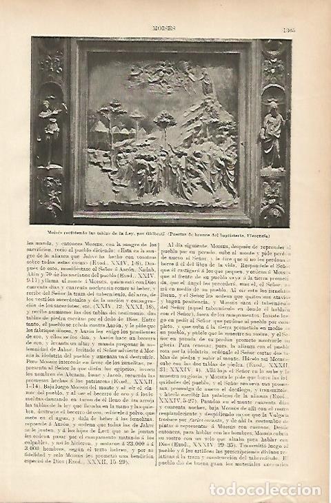 Postcards: LAMINA ESPASA 5320: Moises recibiendo las tablas de la ley por Ghiberti - Varios Autores