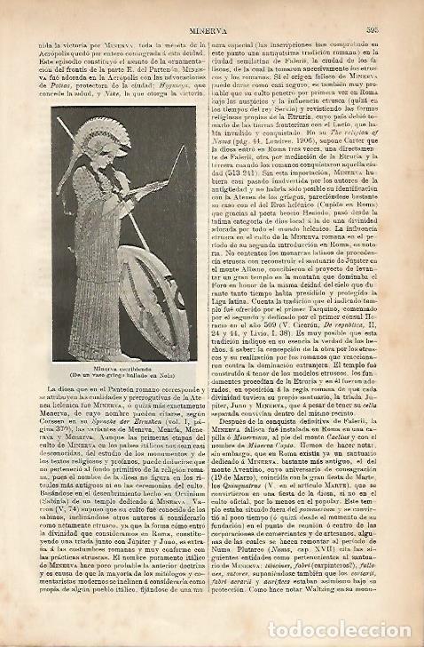 Postkarten: LAMINA ESPASA 5204: Minerva escribiendo de un vaso griego - Varios Autores