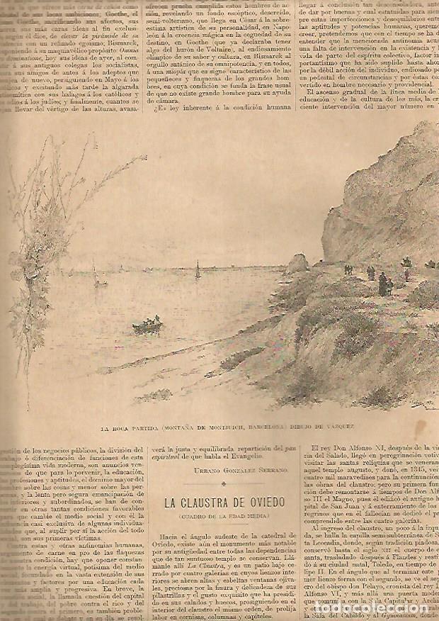 Cartoline: LAMINA 13306: La roca partida en Montjuic, Barcelona - Varios