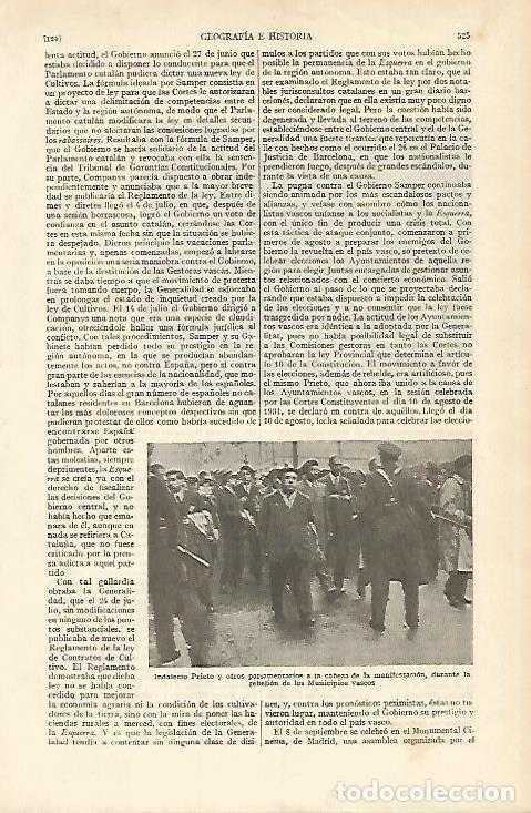 Cartoline: LAMINA DE ESPASA 336: Indalecio Prieto - Varios autores