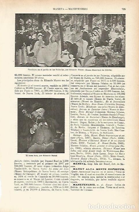 Postais: LAMINA ESPASA 3957: Concierto en el jardin de las Tullerias por Manet - Varios Autores