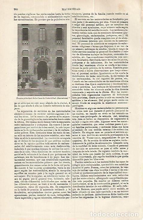 Postcards: LAMINA ESPASA 32295: Puerta de la Casa de la Maternidad en Barcelona - Varios